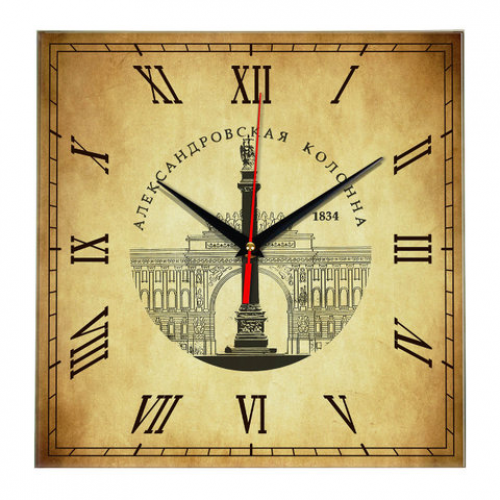Часы сувенир с видами Санкт Петербурга 5-04